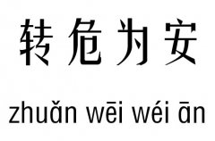 D(zhun)Σ鰲м_D(zhun)Σ鰲Z(y)