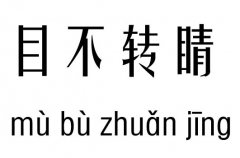 ĿD(zhun)м_ĿD(zhun)Z(y)