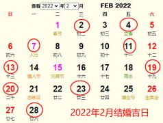 20222½Y(ji)S m20222½Y(ji)ĺ