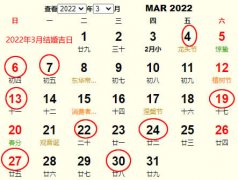 20223½Y(ji)S m20223½Y(ji)ĺ