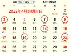 20224½Y(ji)S m20224½Y(ji)ĺ