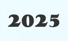 2025ʲô2025ʲôФꣿ