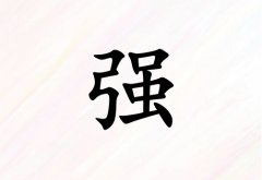 Տ(qing)кЌٽ(g)_Տ(qing)кٽ100(g)