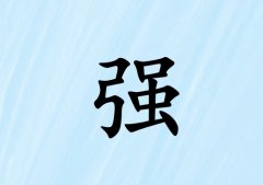 Տ(qing)кЌˮ(g)_Տ(qing)кˮ100(g)