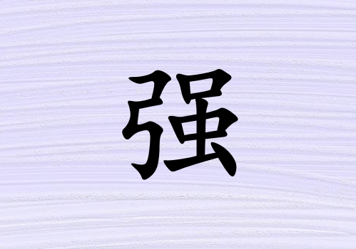 Տ(qing)ŮЌٽ(g)_Տ(qing)Ůٽ100(g)