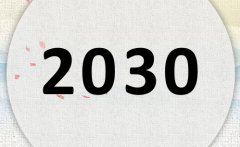 2030ʲô2030ʲôФꣿ