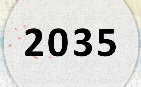 2035ʲô2035ʲôФ