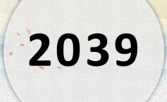 2039ʲô2039ʲôФꣿ