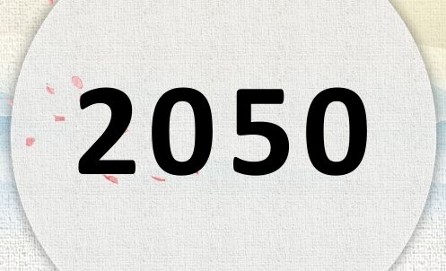 2050ʲô2050ʲôФ