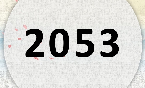 2053ʲô2053ʲôФꣿ